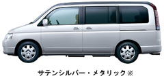 �T�e���V���o�[�E���^���b�N