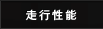 ���s���\