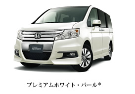 �v���~�A���z���C�g�E�p�[����