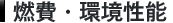 �R��E�����\
