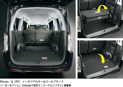 3列目床下格納シート(イメージ) Photo:S(FF) インテリアカラーはクールブラック メーカーオプション(Honda HDDインターナビシステム)装着車