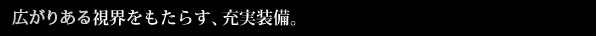 �L���肠�鎋�E�������炷�A�[�������B