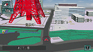 3D�}�b�v�i�C���[�W�j