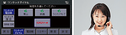 QQ�R�[���E�C���[�W�摜