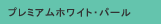 �J���[�l�[��