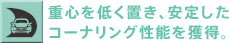 �d�S��Ⴍ�u���A���肵���R�[�i�����O���\���l������