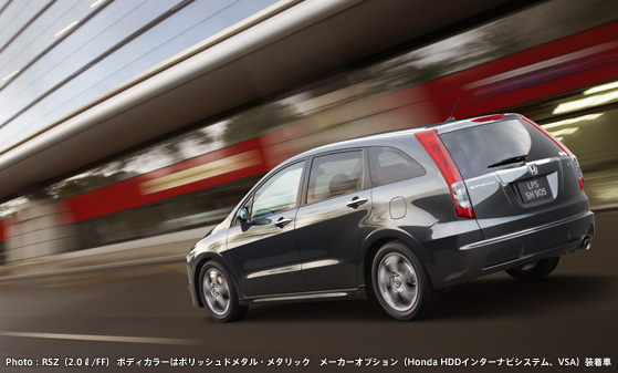 Photo�FRSZ�i2.0L/FF�j�@�{�f�B�J���[�̓N�[���A���o�[�E���^���b�N
			���[�J�[�I�v�V�����iHonda HDD�C���^�[�i�r�V�X�e���A�R���t�H�[�g�r���[�p�b�P�[�W�AVSA�j������