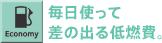 �����g���č��̏o���R��