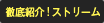 �X�y�V�����y�[�W