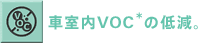 �Ԏ����u�n�b*�̌y���B