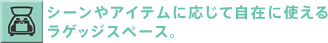 �V�[����A�C�e���ɉ����Ď��݂Ɏg����}���`�E�F�C���Q�b�W�B