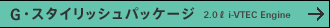 G�E�X�^�C���b�V���p�b�P�[�W 1.8l i-VTEC Engine