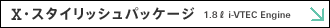 X�E�X�^�C���b�V���p�b�P�[�W 1.8l i-VTEC Engine