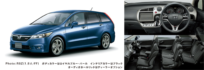 Photo�FRSZ�i1.8l/FF�j�@�{�f�B�J���[�̓��C�����u���[�E�p�[���@�C���e���A�J���[�̓u���b�N�@�I�[�f�B�I�z�[�����b�h�̓f�B�[���[�I�v�V����
