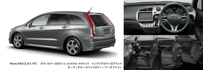 Photo�FRSZ�i2.0l/FF�j�@�{�f�B�[�J���[�̓N�[���A���o�[�E���^���b�N�@�C���e���A�J���[�̓u���b�N�@�I�[�f�B�I�z�[�����b�h�̓f�B�[���[�I�v�V����