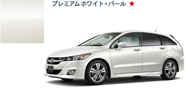 �v���~�A���z���C�g�E�p�[����