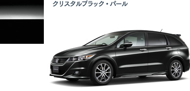 �N���X�^���u���b�N�E�p�[��