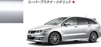 �X�[�p�[�v���`�i�E���^���b�N��