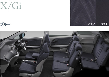 X/Gi�@�u���[