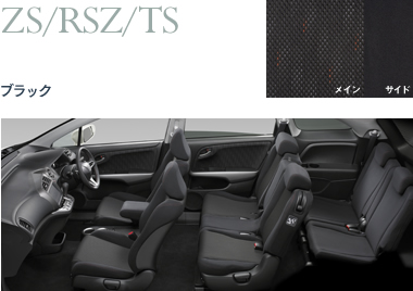 ZS/RSZ/TS�@�u���b�N