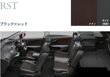 RST�@�u���b�N�~���b�h