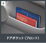 �h�A�|�P�b�g�i�t�����g�j