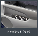 �h�A�|�P�b�g�i���A�j