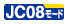JC08���[�h