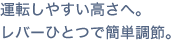 �^�]���₷�������ցB ���o�[�ЂƂŊȒP���߁B
