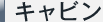 �L���r��