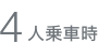 4�l��Ԏ�