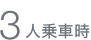 3�l��Ԏ�