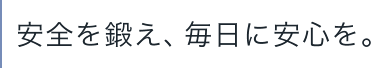 ���S��b���A�����Ɉ��S���B