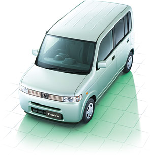 �G�R���W�[�@�C���[�W