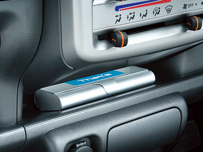 �C���p�l�A���_�[�g���C�i�Z���^�[�j