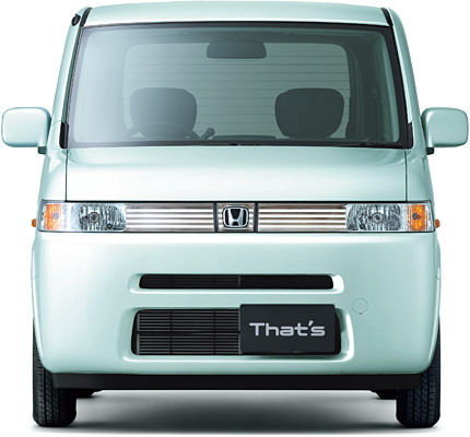 That's�iFF�j �{�f�B�J���[�̓V�t�H���O���[���E���^���b�N