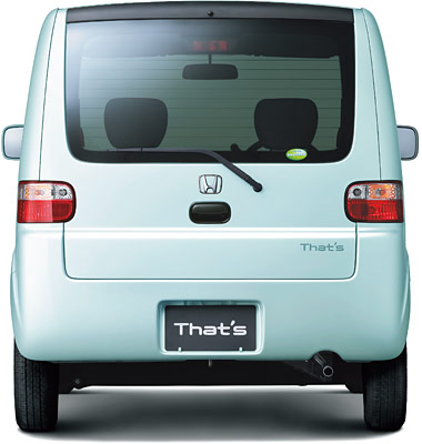 That's�iFF�j �{�f�B�J���[�̓V�t�H���O���[���E���^���b�N