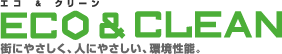 �G�R���N���[��