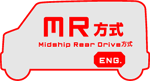 Midship Rear Drive����