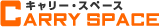 �L�����[�E�X�y�[�X