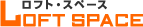 ���t�g�E�X�y�[�X