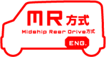 Midship Rear Drive����