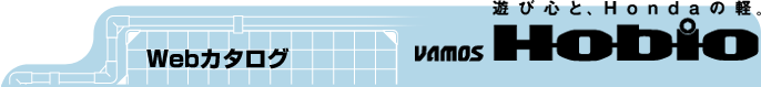 Web�J�^���O