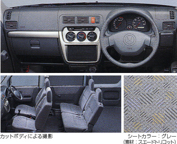 M 2WD�^4WD �C���e���A