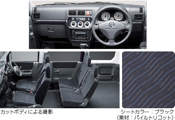 S�p�b�P�[�W�@�p�b�P�[�W�I�v�V�����A�S�^�C�v�ɐݒ� �C���e���A