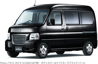 Photo�F�o���X �z�r�I G�i2WD/3AT�ԁj  �{�f�B�J���[�̓i�C�g�z�[�N�u���b�N�E�p�[��