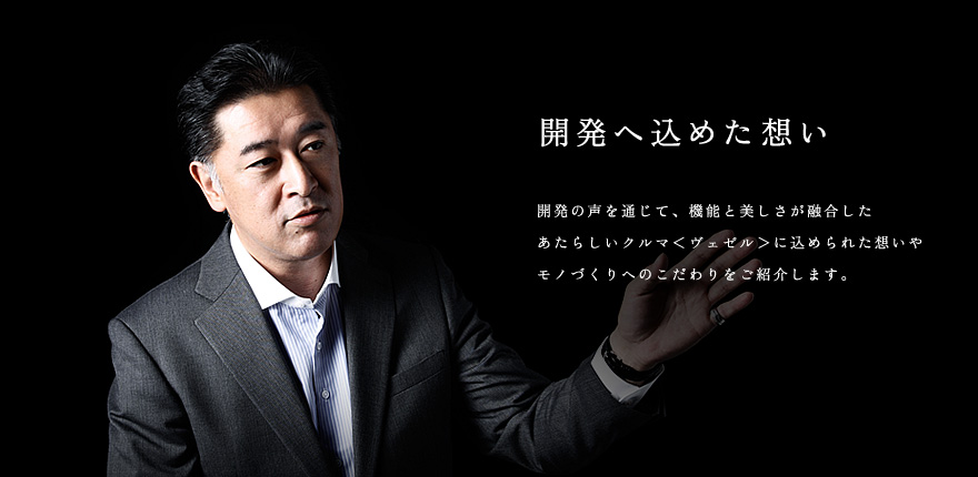 �J���֍��߂��z�� �J���̐���ʂ��āA�@�\�Ɣ��������Z�����������炵���N���}�����F�[�����ɍ��߂�ꂽ�z���⃂�m�Â���ւ̂����������Љ�܂��B