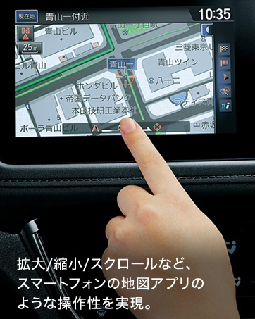 �g��/�k��/�X�N���[���ȂǁA�X�}�[�g�t�H���̒n�}�A�v���̂悤�ȑ��쐫�������B