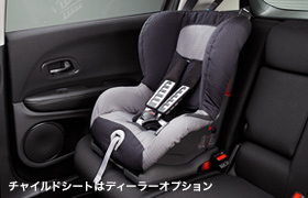 �ėp�^ISOFIX�`���C���h�V�[�g���A�A���J���b�W+�g�b�v�e�U�[�A���J���b�W