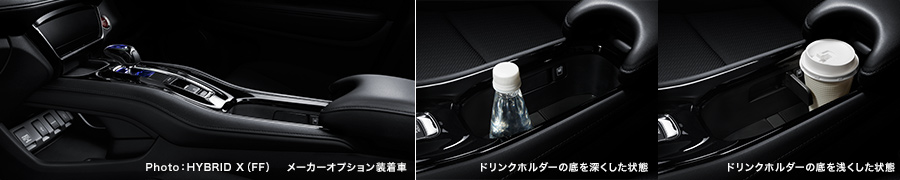 �n�C�f�b�L�Z���^�[�R���\�[��